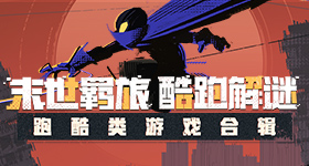 哈珀受伤